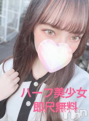 コウ◆即尺無料×ハーフ美少女(21) 身長163cm、スリーサイズB87(E).W57.H86。長岡デリヘル TERRACE(テラス)在籍。