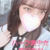 コウ◆即尺無料×ハーフ美少女(21)