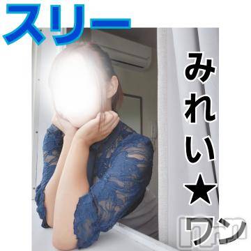 諏訪デリヘルThree＆Men’s Spa(スリー＆メンズスパ)みれいワン(24)の2023年7月14日写メブログ「出勤しました❤」