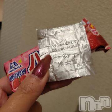 諏訪デリヘル Three＆Men’s Spa(スリー＆メンズスパ) みれいワン(24)の5月25日写メブログ「気持ちいことしよう❤」