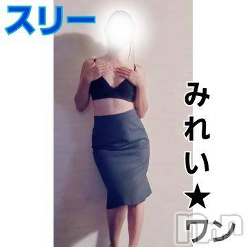 諏訪デリヘル Three＆Men’s Spa(スリー＆メンズスパ) みれいワン(24)の7月27日写メブログ「イケない事は楽しい事♥️」