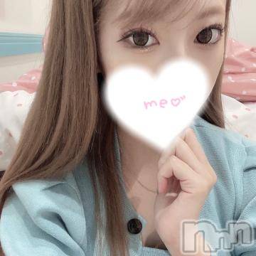 上越デリヘルRICHARD（リシャール）(リシャール) 白石きい(24)の5月15日写メブログ「暑さに弱い、、」