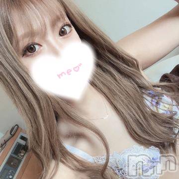 上越デリヘル RICHARD（リシャール）(リシャール) 白石きい(24)の5月16日写メブログ「あらっ(´･_･`)‼️」