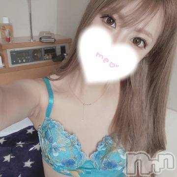 上越デリヘル RICHARD（リシャール）(リシャール) 白石きい(24)の5月17日写メブログ「最終日🫶💓」