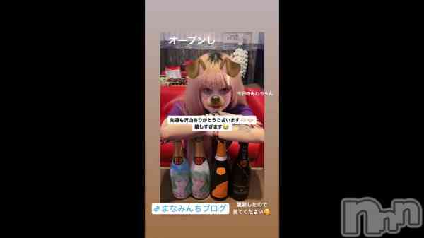 ޤʤߡ轵⤢꤬Ȥޤ