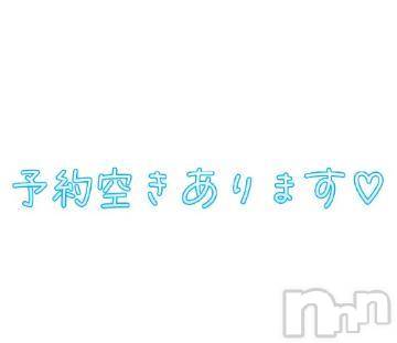 新潟人妻デリヘル熟女の風俗 最終章(ジュクジョノフウゾクサイシュウショウ) もか(42)の7月25日写メブログ「出勤します！」