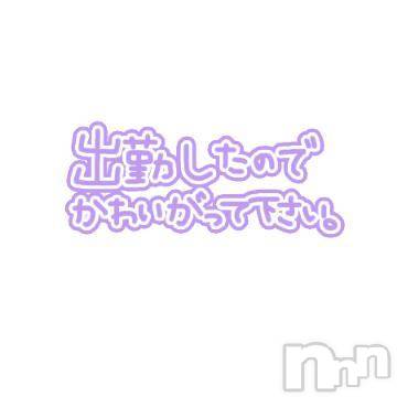 新潟人妻デリヘル熟女の風俗 最終章(ジュクジョノフウゾクサイシュウショウ) もか(42)の2月25日写メブログ「おはようございます☀️」