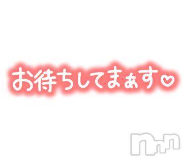 新潟人妻デリヘル熟女の風俗 最終章(ジュクジョノフウゾクサイシュウショウ)もか(42)の2023年8月14日写メブログ「おはようございます！」