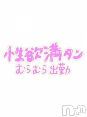 新潟人妻デリヘル 熟女の風俗 最終章(ジュクジョノフウゾクサイシュウショウ) もか(42)の3月13日写メブログ「こんにちは✨」