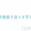 新潟人妻デリヘル 熟女の風俗 最終章(ジュクジョノフウゾクサイシュウショウ) もか(42)の9月17日写メブログ「出勤！」