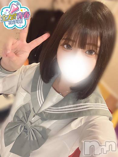 いろは