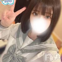 いろは