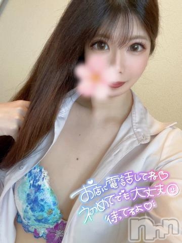 長岡デリヘルROOKIE(ルーキー) みらい☆キレカワ美容部員(23)の5月24日写メブログ「デビュー戦🔥おち㊙️ぽ下さい🤤‼️」