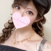 みらい☆キレカワ美容部員(23)