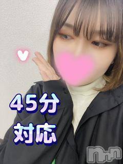 あの(19) 身長150cm、スリーサイズB81(C).W57.H79。上越デリヘル HONEY(ハニー)在籍。