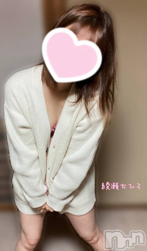 上越人妻デリヘルらぶ妻　～新潟の人妻が集う店～(ラブツマ) 【新人】綾瀬ちひろ★業界未経験(38)の11月11日写メブログ「こんな格好してるから」