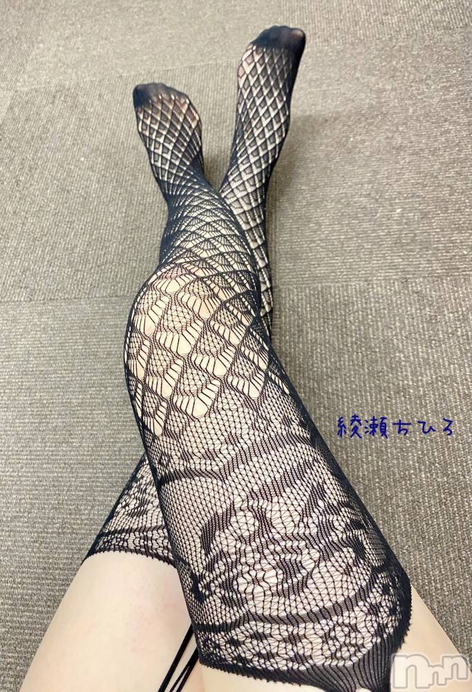 上越デリヘルらぶ妻　～新潟の人妻が集う店～(ラブツマ) 綾瀬ちひろ★業界未経験(38)の12月11日写メブログ「甘いのがお好き🧡」