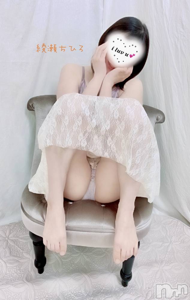 上越人妻デリヘルらぶ妻　～新潟の人妻が集う店～(ラブツマ) 綾瀬ちひろ★業界未経験(38)の5月24日写メブログ「どういうこと？👀」