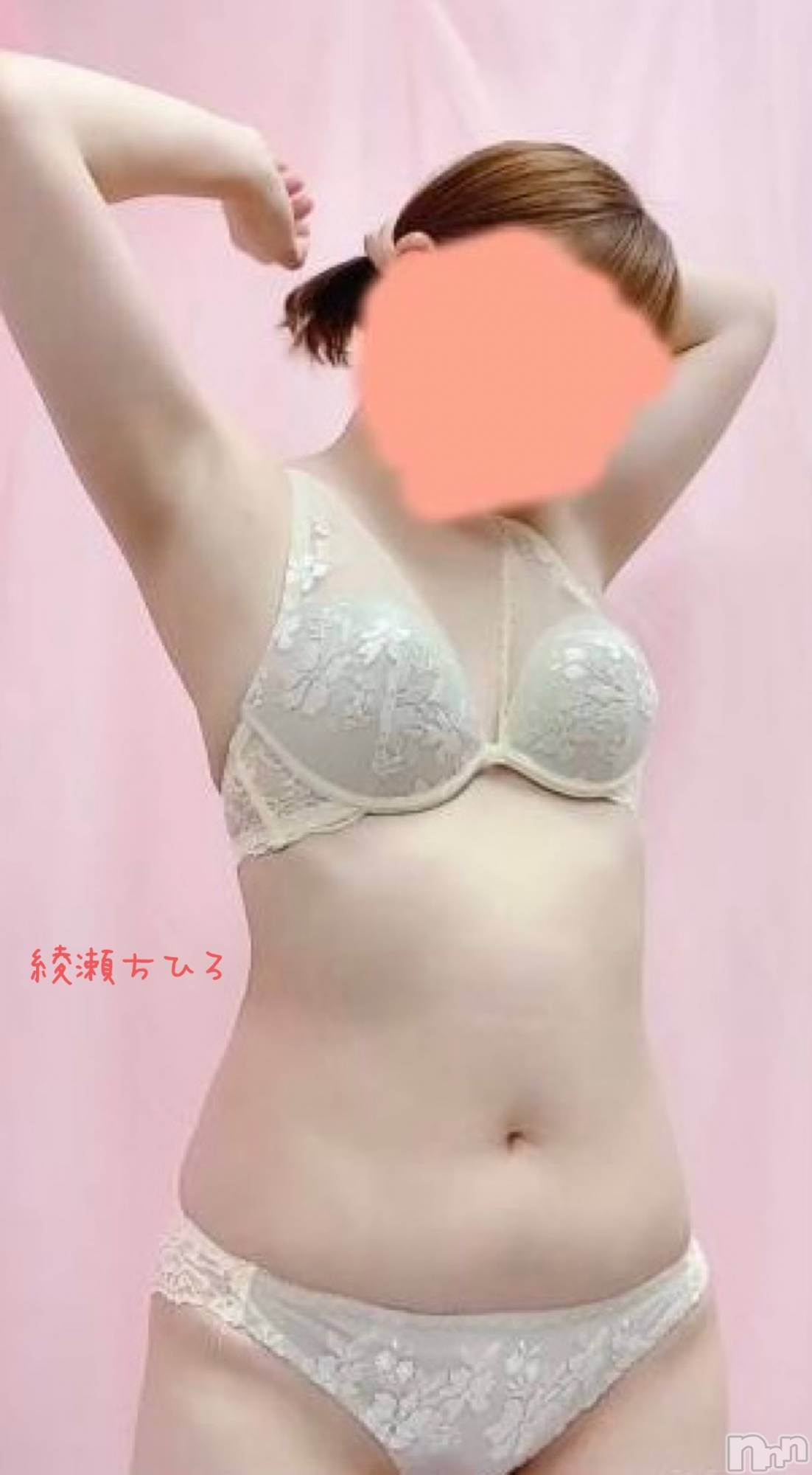 上越人妻デリヘルらぶ妻　～新潟の人妻が集う店～(ラブツマ)綾瀬ちひろ★業界未経験(38)の2023年10月4日写メブログ「髪伸びたなぁ…」