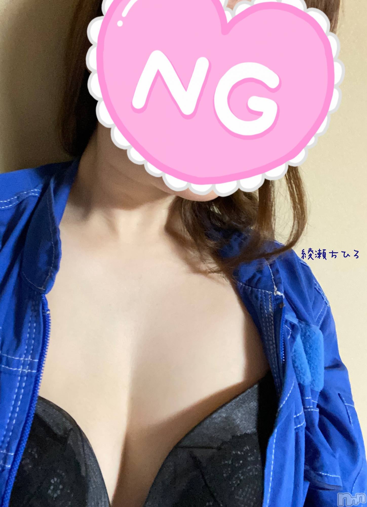 上越人妻デリヘルらぶ妻　～新潟の人妻が集う店～(ラブツマ)綾瀬ちひろ★業界未経験(38)の2023年11月23日写メブログ「へなちょこ綾瀬モータース🚙💨」