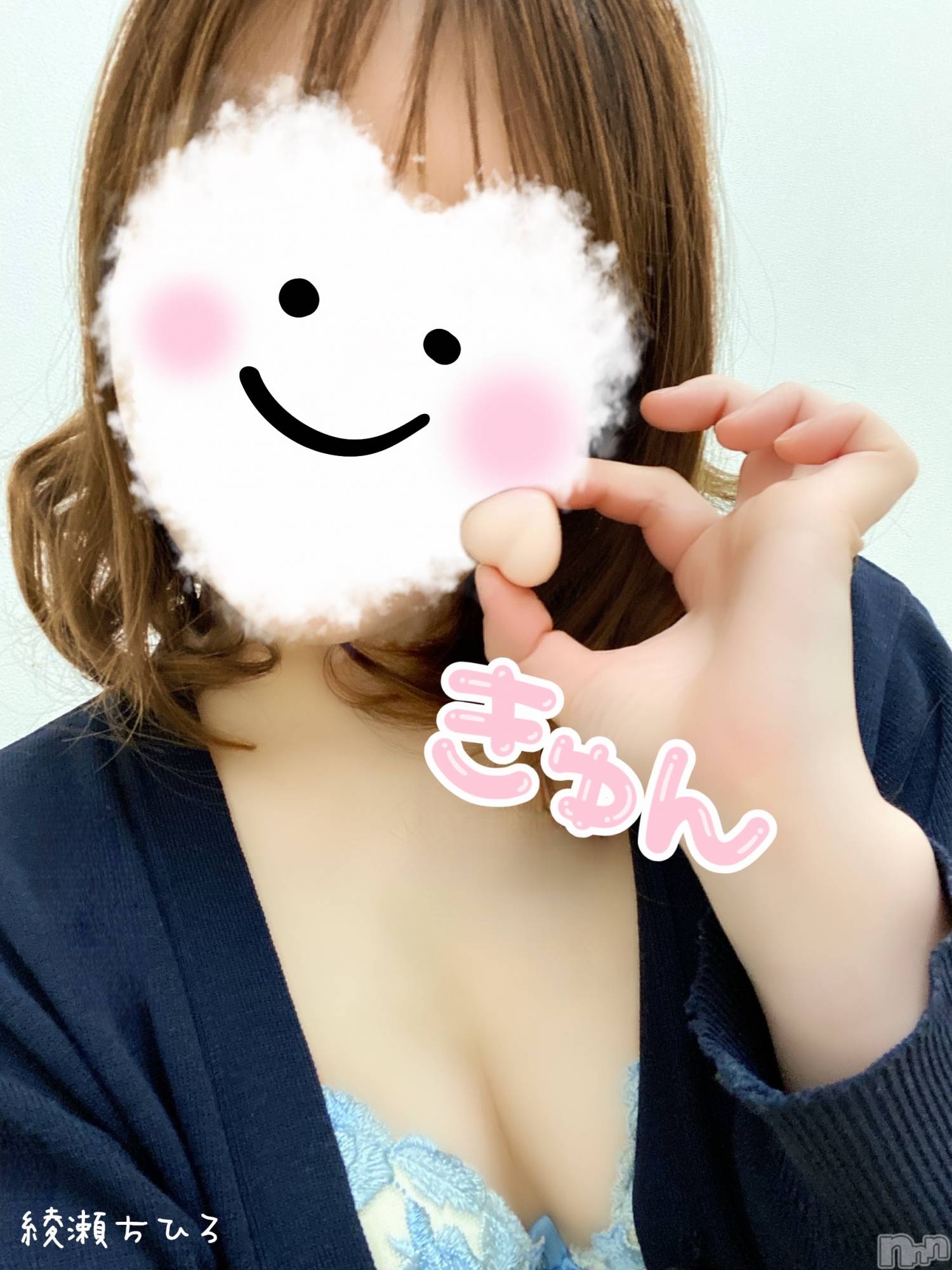 上越人妻デリヘルらぶ妻　～新潟の人妻が集う店～(ラブツマ)綾瀬ちひろ★業界未経験(38)の2024年1月23日写メブログ「可愛くておいしい😋」