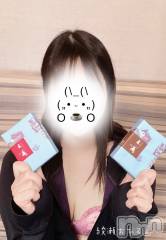 上越人妻デリヘルらぶ妻　～新潟の人妻が集う店～(ラブツマ) 綾瀬ちひろ★業界未経験(38)の4月9日写メブログ「おいしかった🧡」