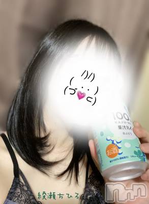 上越デリヘル らぶ妻　～新潟の人妻が集う店～(ラブツマ) 綾瀬ちひろ★業界未経験(38)の3月10日写メブログ「まっくろ」