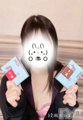 上越デリヘル らぶ妻　～新潟の人妻が集う店～(ラブツマ) 綾瀬ちひろ★業界未経験(38)の4月9日写メブログ「おいしかった🧡」