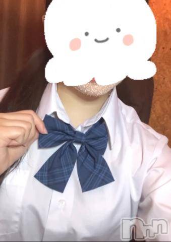 新潟手コキsleepy girl(スリーピーガール)体験めめちゃん(21)の2023年6月3日写メブログ「りぼんちゃん🎀」