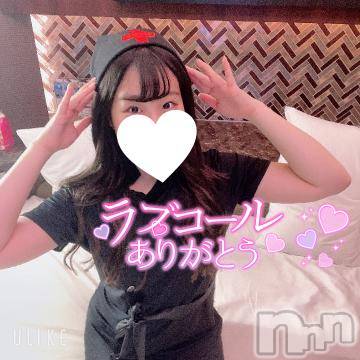 長岡デリヘル ROOKIE(ルーキー) そあ(18)の6月21日写メブログ「お礼💌」