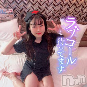 長岡デリヘル ROOKIE(ルーキー) そあ(18)の6月26日写メブログ「残り2日です🥲」