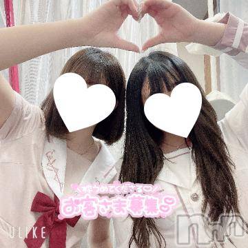 長岡デリヘル ROOKIE(ルーキー) そあ(18)の8月3日写メブログ「禁断の3P解禁❤️‍🔥」