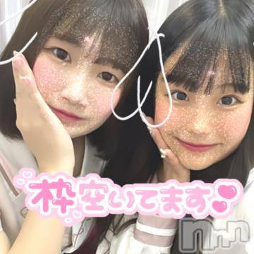 長岡デリヘル ROOKIE(ルーキー) そあ(18)の8月8日写メブログ「残りちょっと🥲」