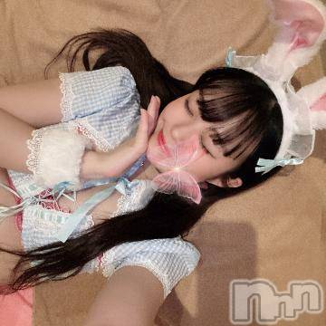 長岡デリヘル ROOKIE(ルーキー) そあ(18)の11月26日写メブログ「🧸はじめまして🎀」