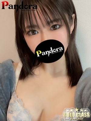 ほのか(19) 身長165cm、スリーサイズB88(F).W57.H86。新潟デリヘル Pandora新潟(パンドラニイガタ)在籍。