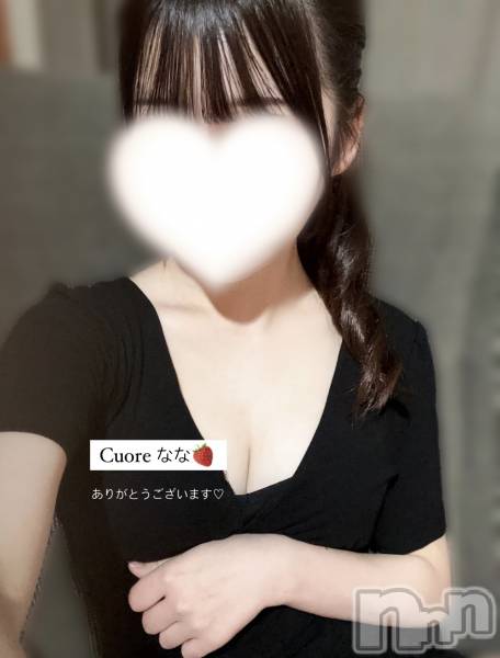 󥺥Cuore--() ʤʤ95̥֥֤Ǥ🤭💓