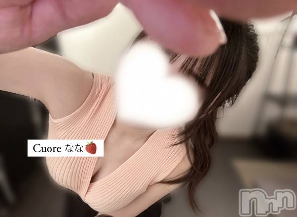 󥺥Cuore--() ʤʤ96̥֥֤褷衼♡
