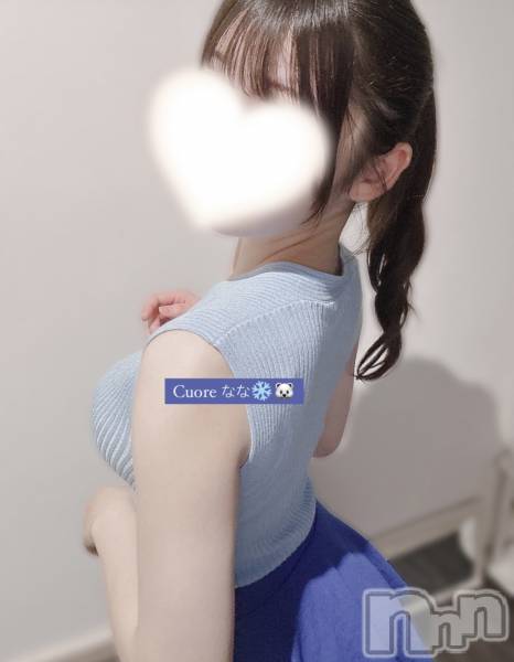 󥺥Cuore--() ʤʤ912ֹ̥֥ͤʤ褦ˤ💭