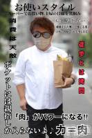 ĮåȥСoutdoor bar TOKIO(ȥɥСȥ) ෯68̥֥֡ڽ֥ǥ֤ۡ