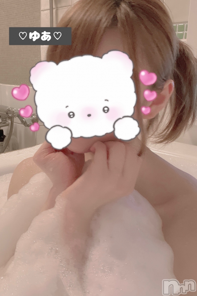 新潟デリヘルPandora新潟(パンドラニイガタ) ゆあ(20)の5月27日写メブログ「♡おれい♡」