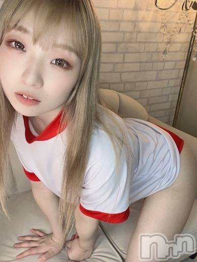 イコマ