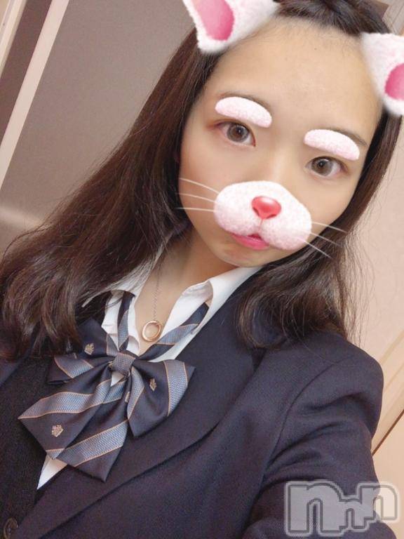新潟ソープ新潟バニーコレクション(ニイガタバニーコレクション)イコマ(23)の2025年4月16日写メブログ「[お題]from:帰りみんなでカラオケさん」