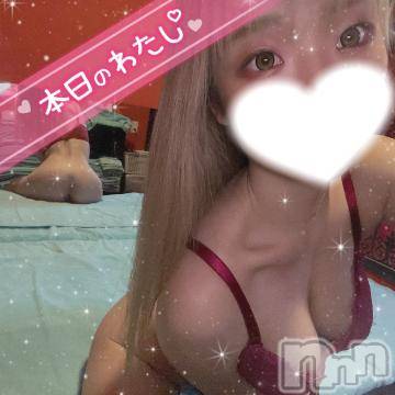 新潟ソープ 新潟バニーコレクション(ニイガタバニーコレクション) イコマ(23)の5月24日写メブログ「[お題]from:もうトラウマさん」