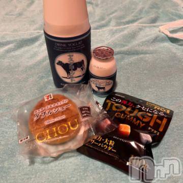 新潟ソープ 新潟バニーコレクション(ニイガタバニーコレクション) イコマ(23)の5月25日写メブログ「そんな😭」