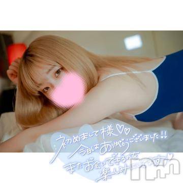 新潟ソープ 新潟バニーコレクション(ニイガタバニーコレクション) イコマ(23)の11月22日写メブログ「のこり！」