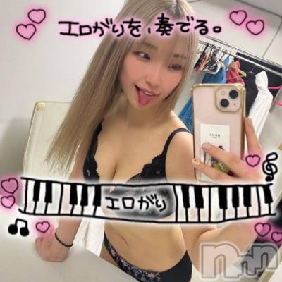 新潟ソープ 新潟バニーコレクション(ニイガタバニーコレクション) イコマ(23)の2月6日写メブログ「おーい！！！！！」