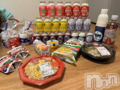 新潟ソープ 新潟バニーコレクション(ニイガタバニーコレクション) イコマ(23)の2月8日写メブログ「ねえ幸せ？」