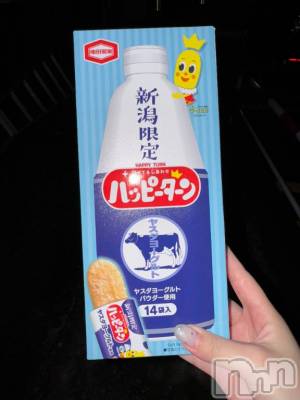 新潟ソープ 新潟バニーコレクション(ニイガタバニーコレクション) イコマ(23)の4月19日写メブログ「最高すぎる！！」