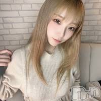 イコマ