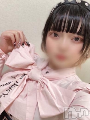 みう☆F乳細身変態ロリ☆(19) 身長156cm、スリーサイズB92(F).W57.H85。上越デリヘル わちゃわちゃ(ワチャワチャ)在籍。